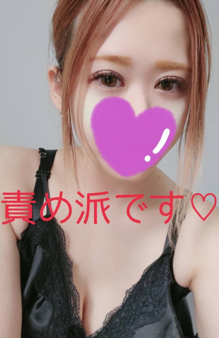 💖出勤