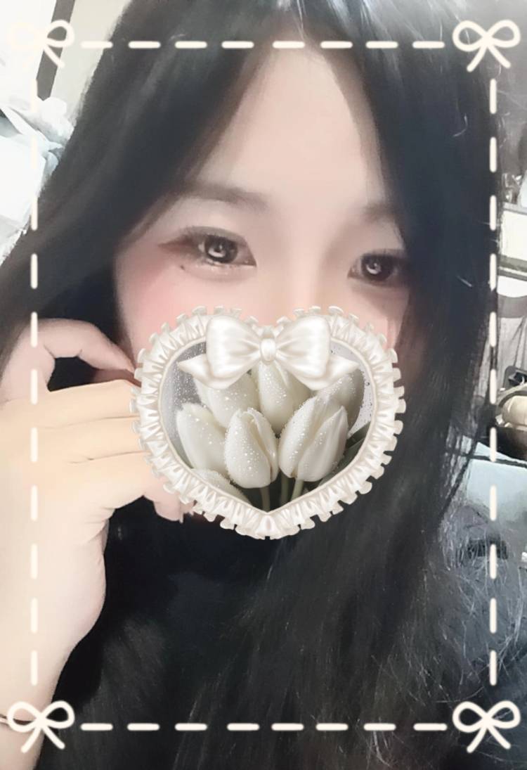 明日