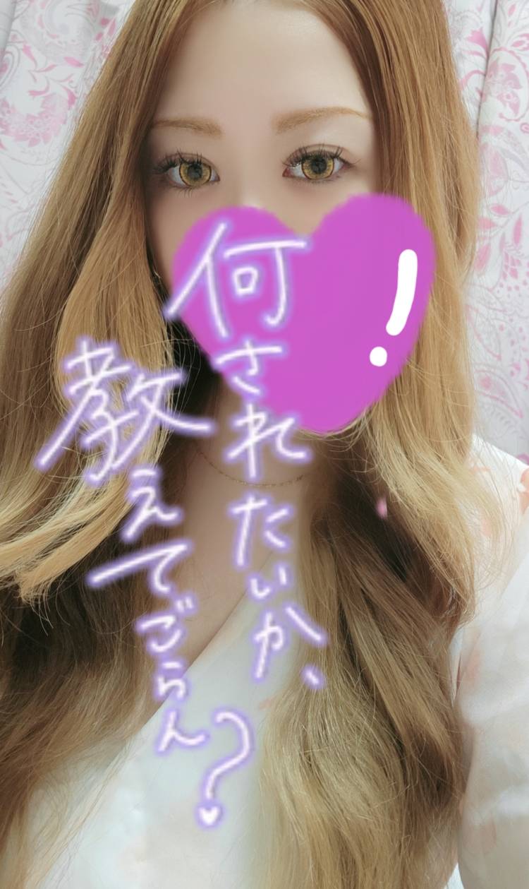 暑いね😲💦