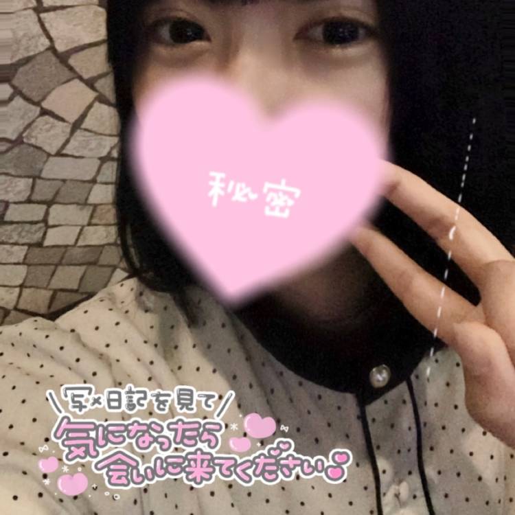 22日出勤します♡( ´꒳` )