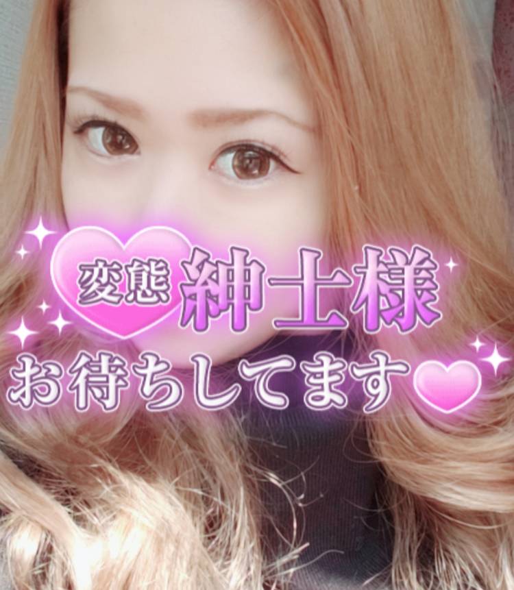 土曜日💜出勤
