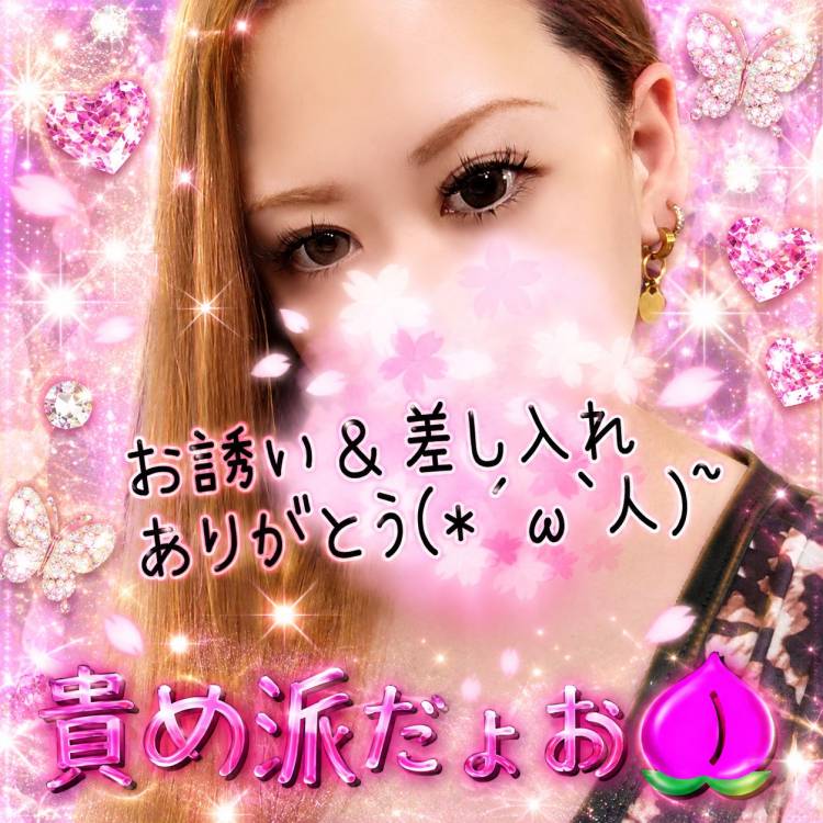 💜りお💜