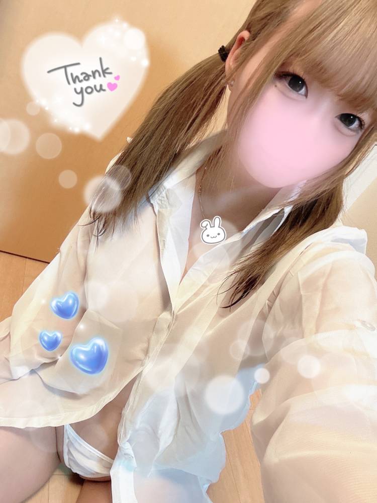 ありがとうおてがみ