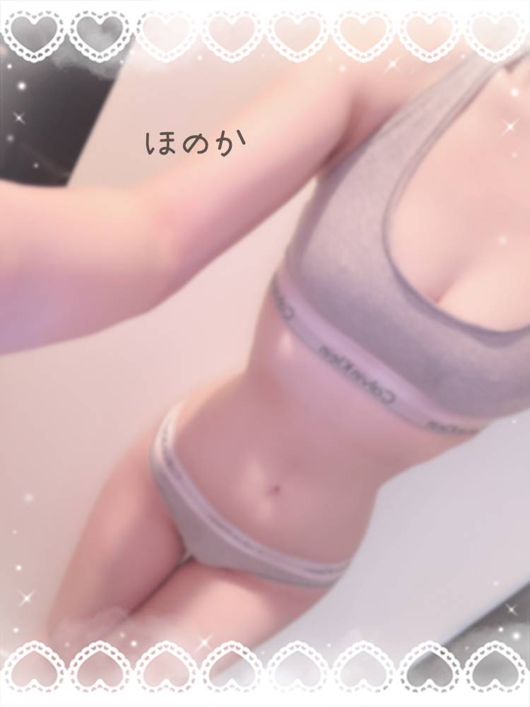 会いに来てくれなきゃヤだよ？