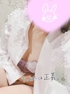 堕天使      )...
