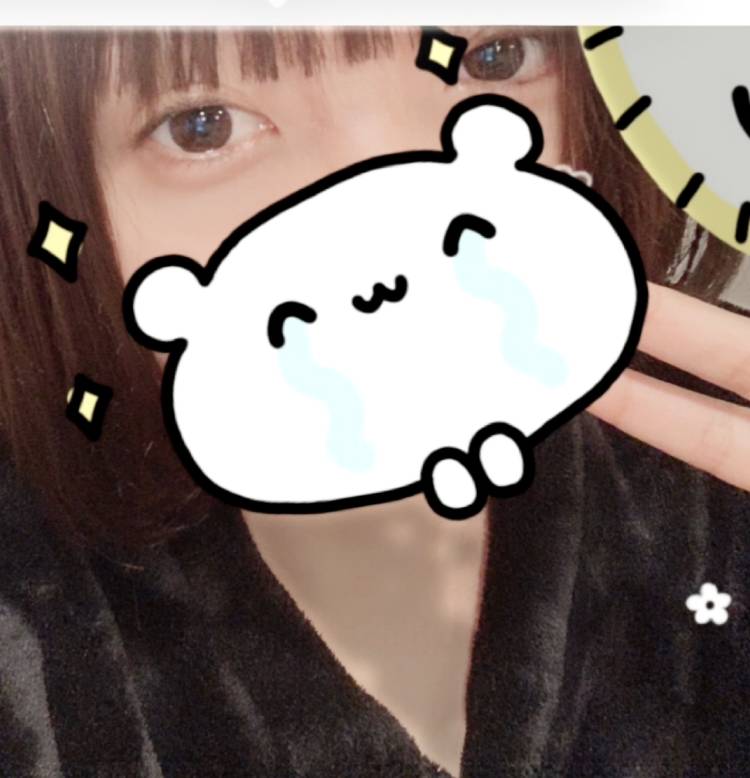 会える日