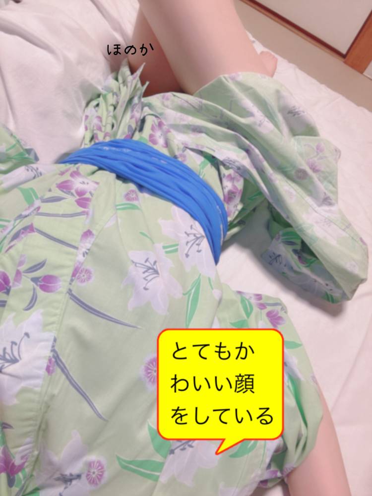 とろける温度、ふたりだけの時間