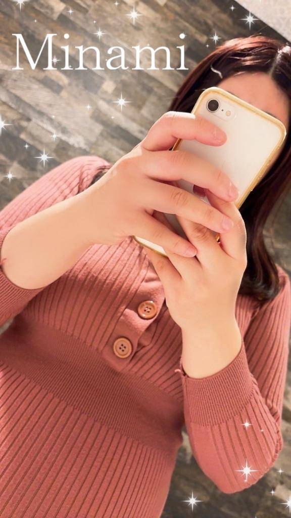 ?…?メッセージくれてたから?