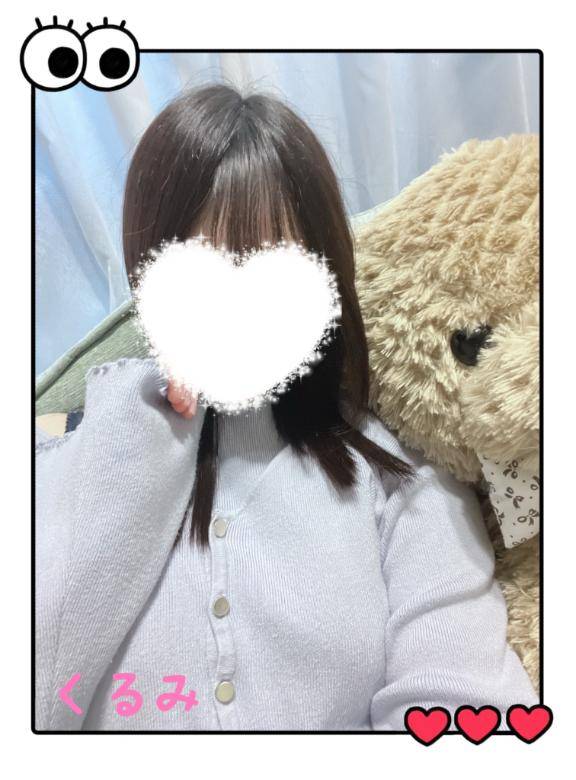 お礼?