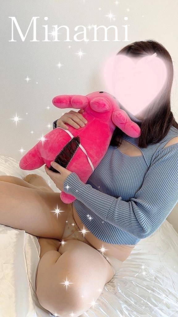 ?…?おしりをこよなく愛する紙パンツお兄さん( * ´?`* )?"