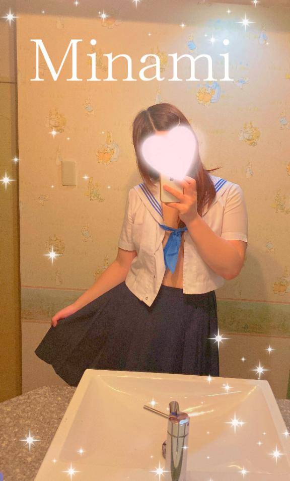 ?…?南高校夏服コスプレを着せて下さった拘束お兄さん( * ´?`* )?"