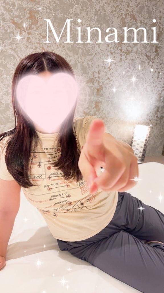 ?…?早漏さんへ修行( * ´?`* )?"♪