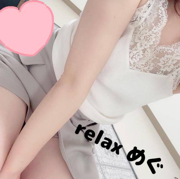 愛は伝わってます