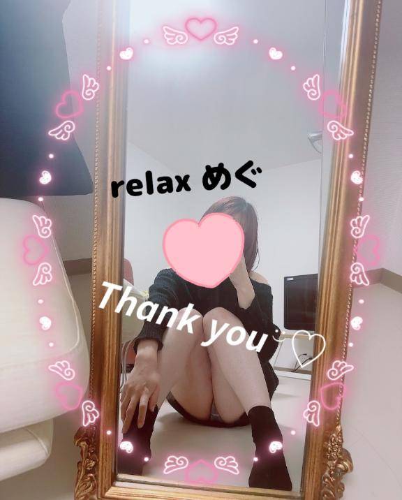 謎が多いようで??