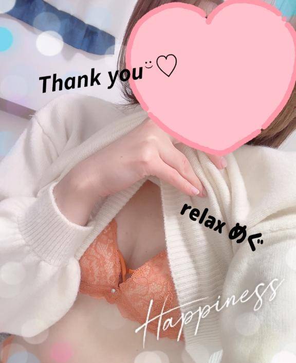 ありがとう(  ´? ? `? )?