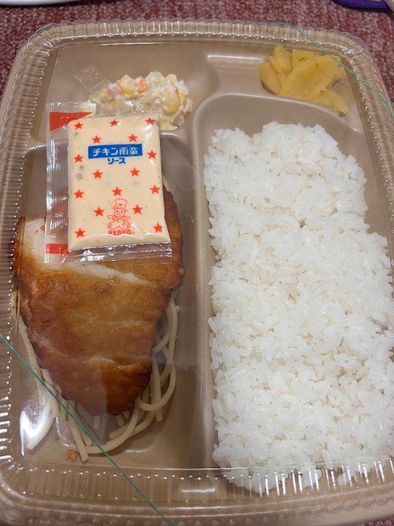 差し入れー