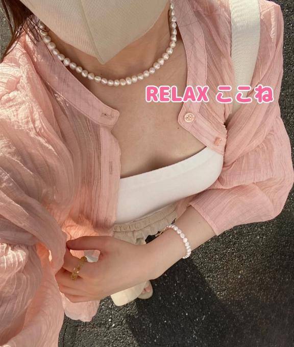 お待ちしてます??
