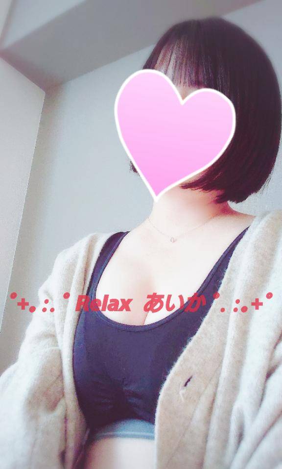 もうGWなんだっけ？