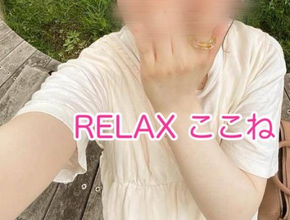 本日！