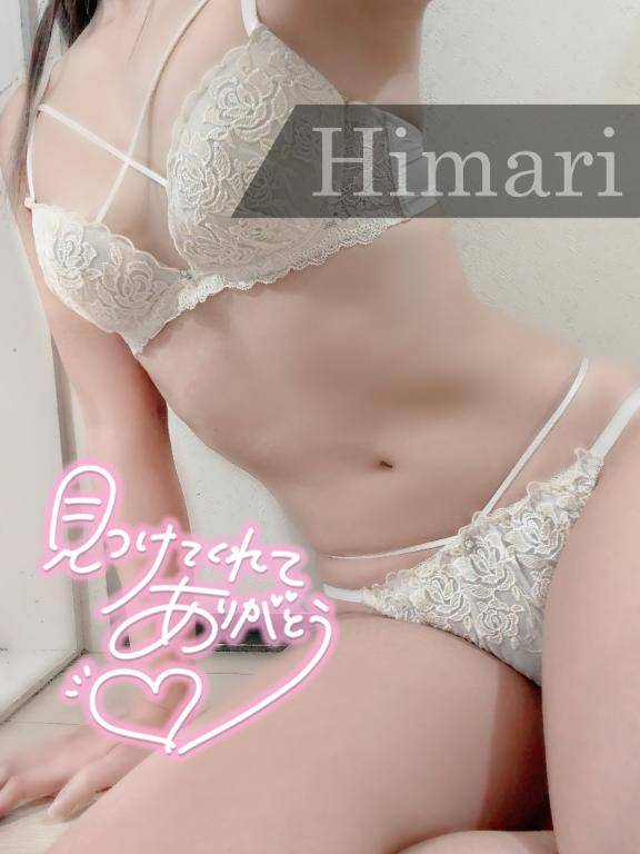 初めての高知???