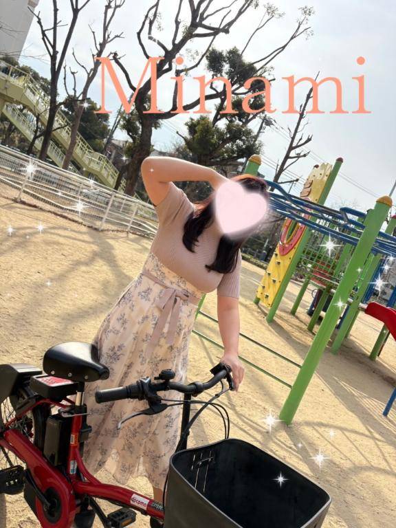 ?…?出張お兄さん??(* ?? ?* )??*
