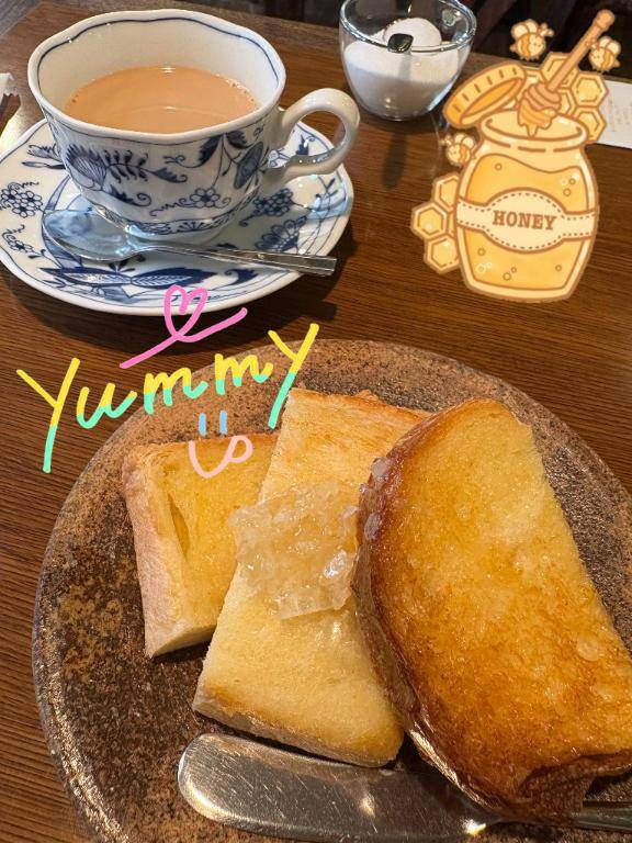 オススメ食べた?