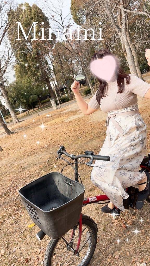 ?…?毎週出張の多忙な貴方様へ( * ´?`* )?"