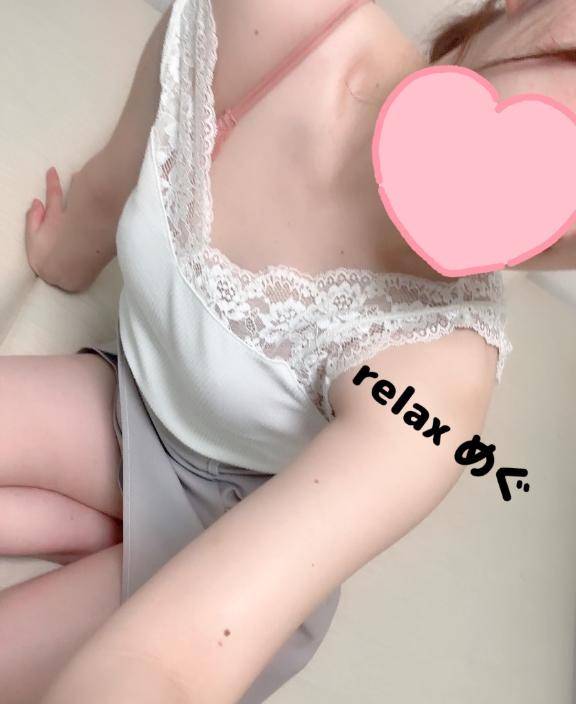 覚えてて?