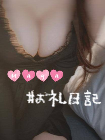 ?504 豊洲楽しかった？？?