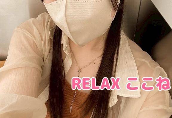 癒しの時間??