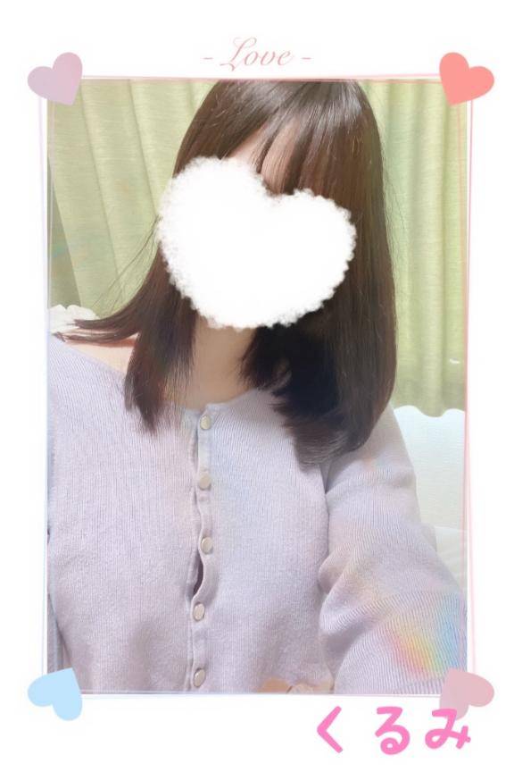 初めての方へ?