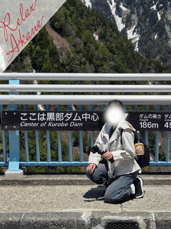 ? 因縁の地