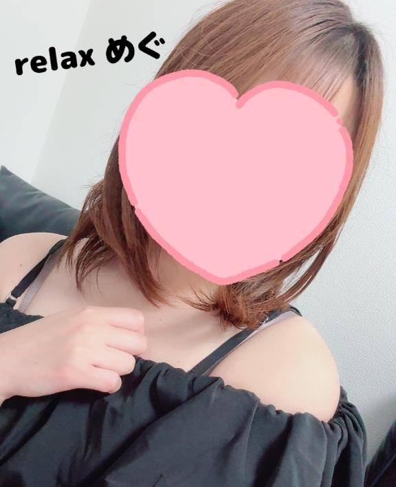 知らないこといっぱい?