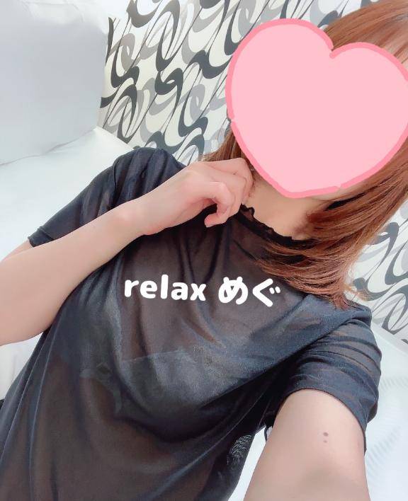 会えて嬉しい?