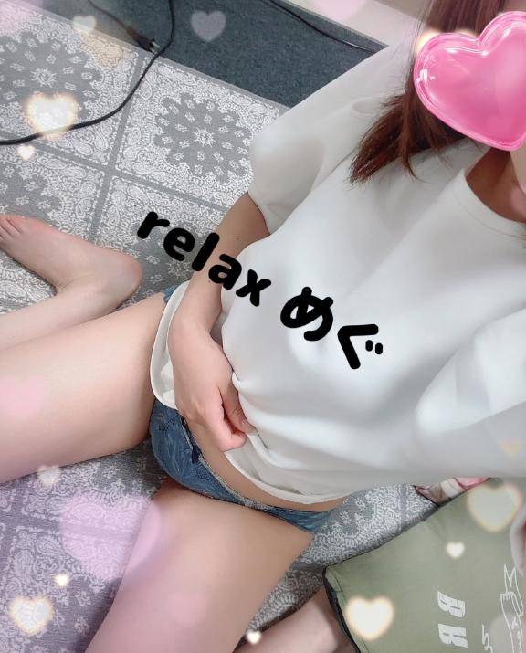 筋トレ?
