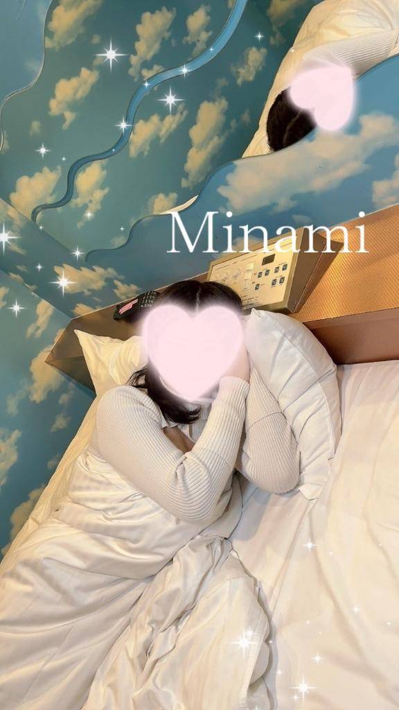 ?…?でかない？(*^o^*)
