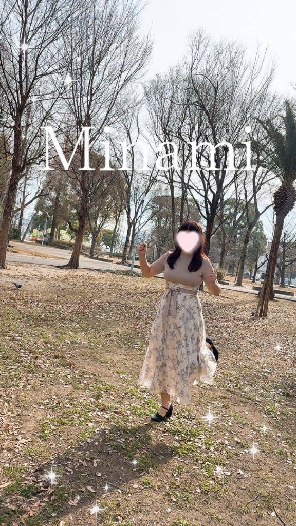?…?1日2万歩な貴方様へ( * ´?`* )?"