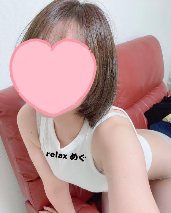 晩酌?したかな？