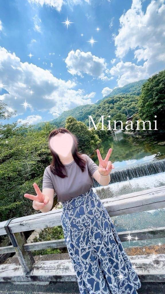 ?…?2回逝きバレーお兄さん(*´ω｀*)?