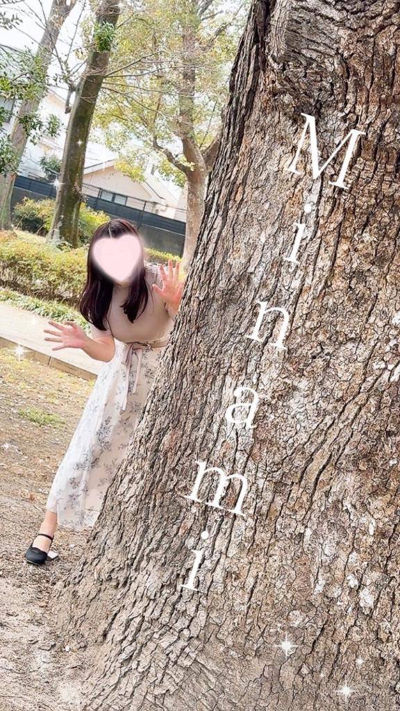 ?…?「止めるの上手いですね(*^^*)」