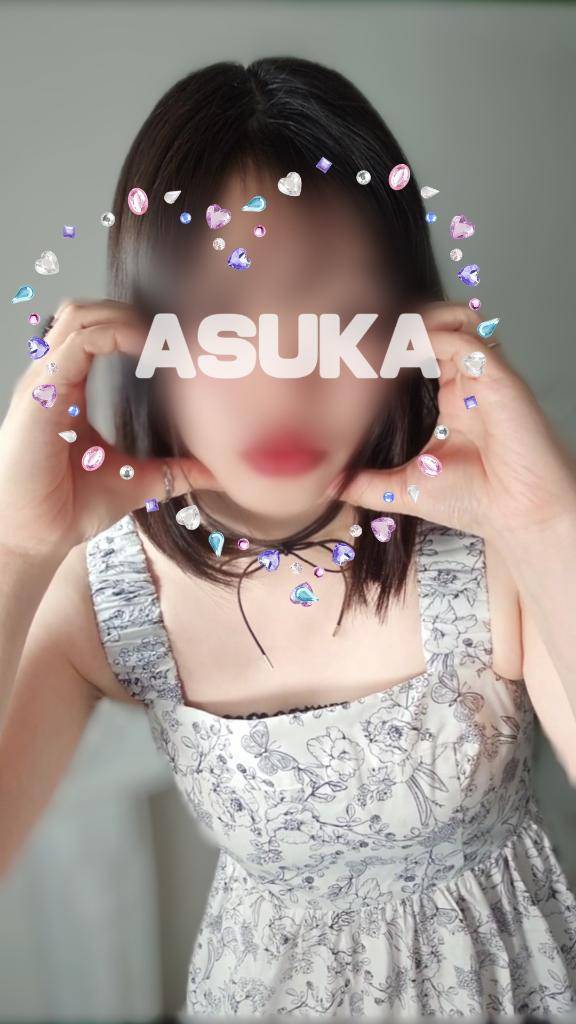 7月8日から…