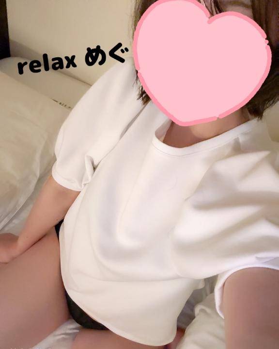 睡眠大事！