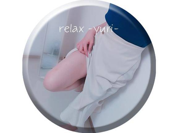 ?み....さん?