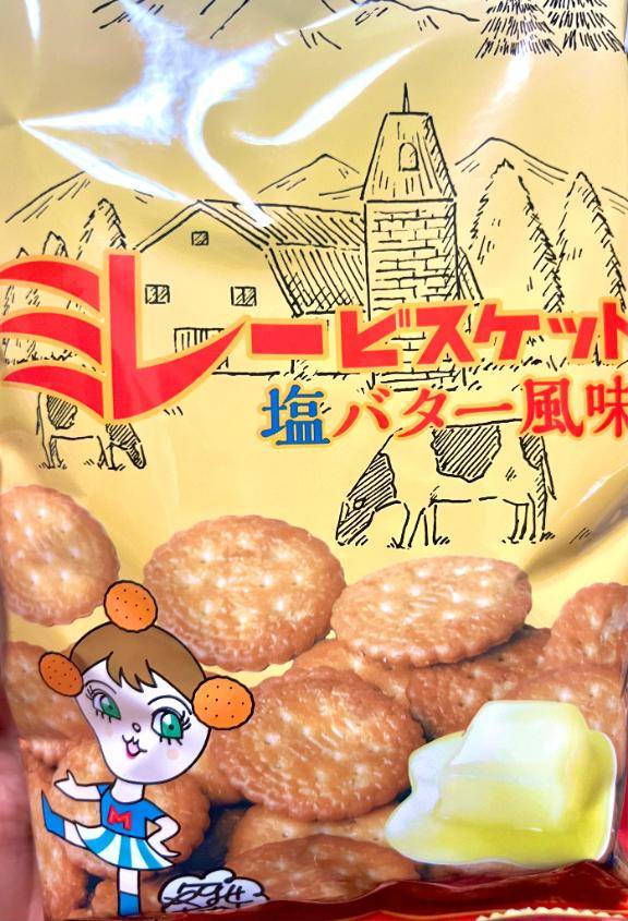 ミレービスケット?