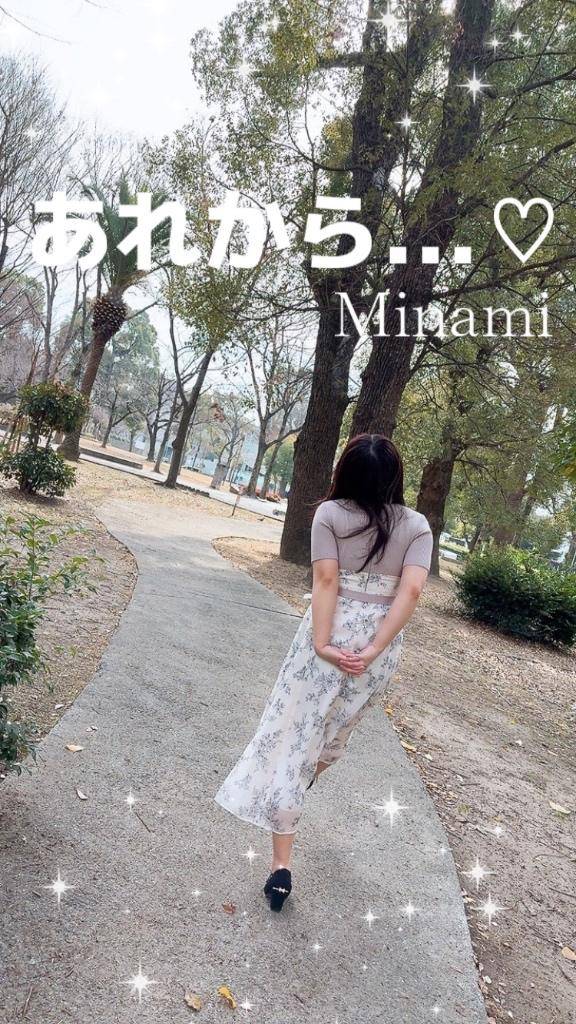 あれから...?(写メ多め?)