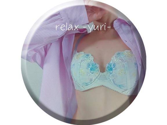 ?わいるどさん?