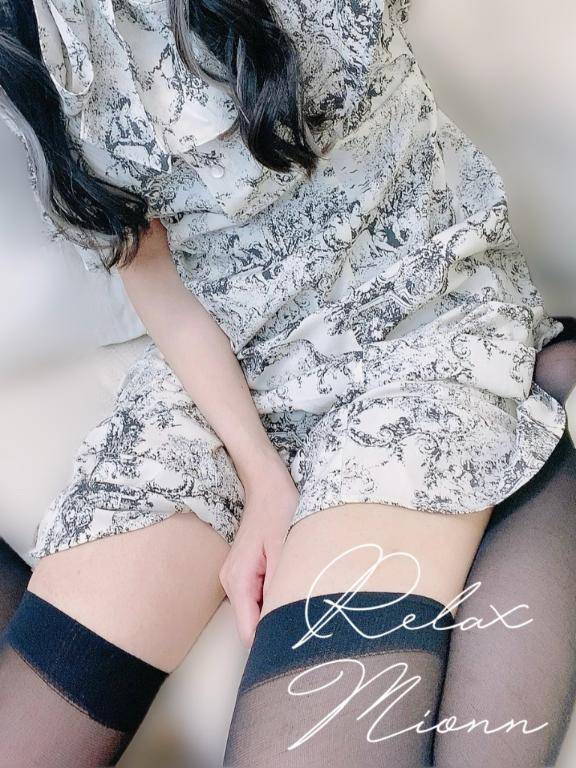 ??お礼??