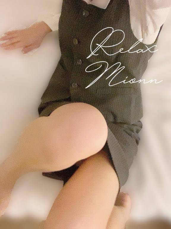 ??お礼??