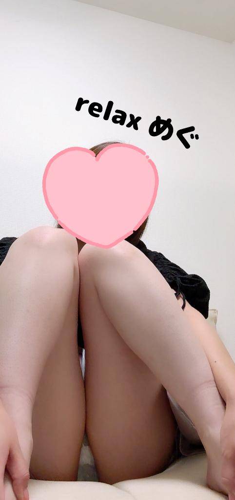 癒しを提供??