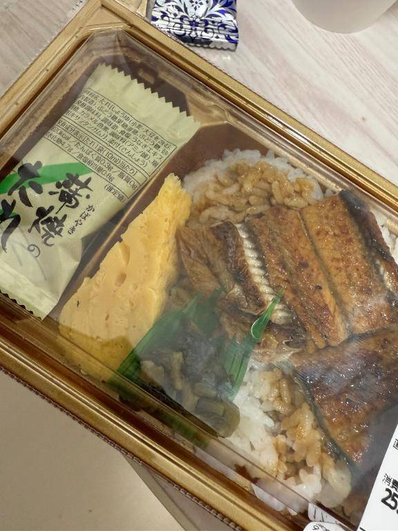 今日は！